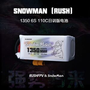 SNOW MAN 1350mah 22.2V 6S 110C Lipo Battery